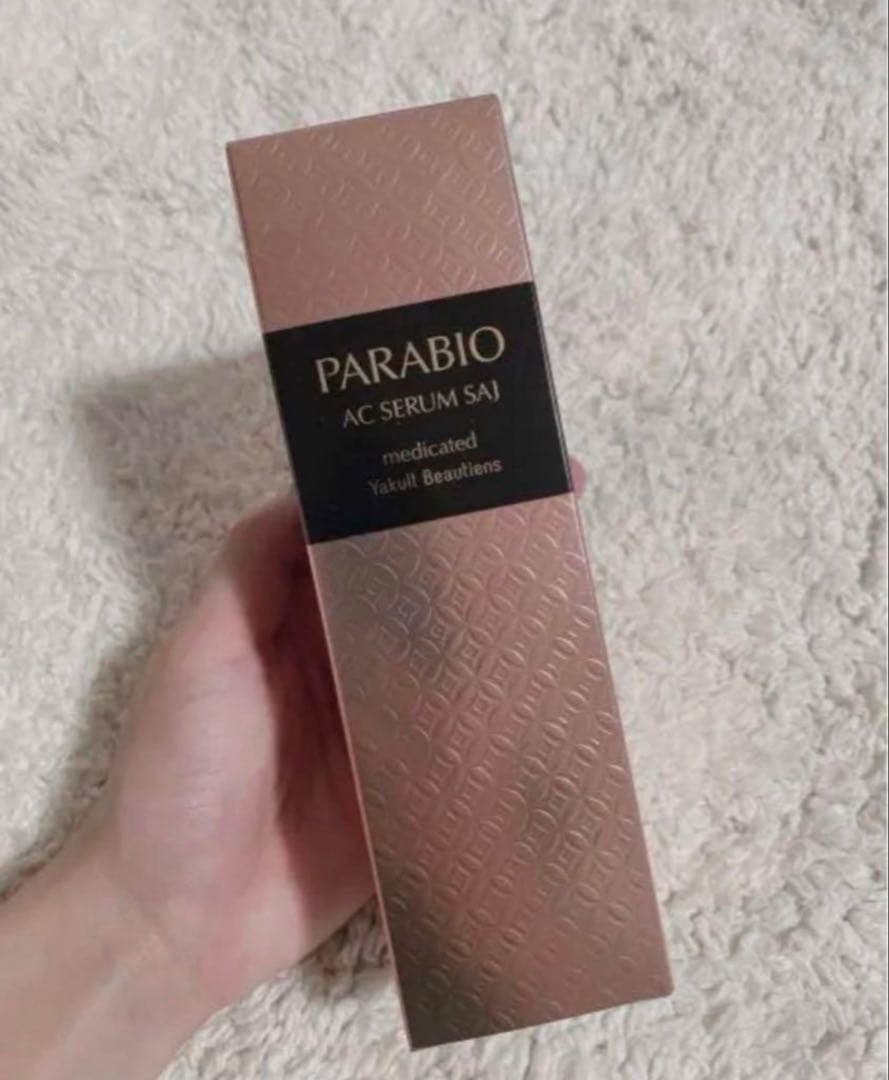 ヤクルト パラビオ サイ 美容液 ヤクルト パラビオ ACセラム サイ 乳酸菌 送料無料 保湿 薬用 美容液