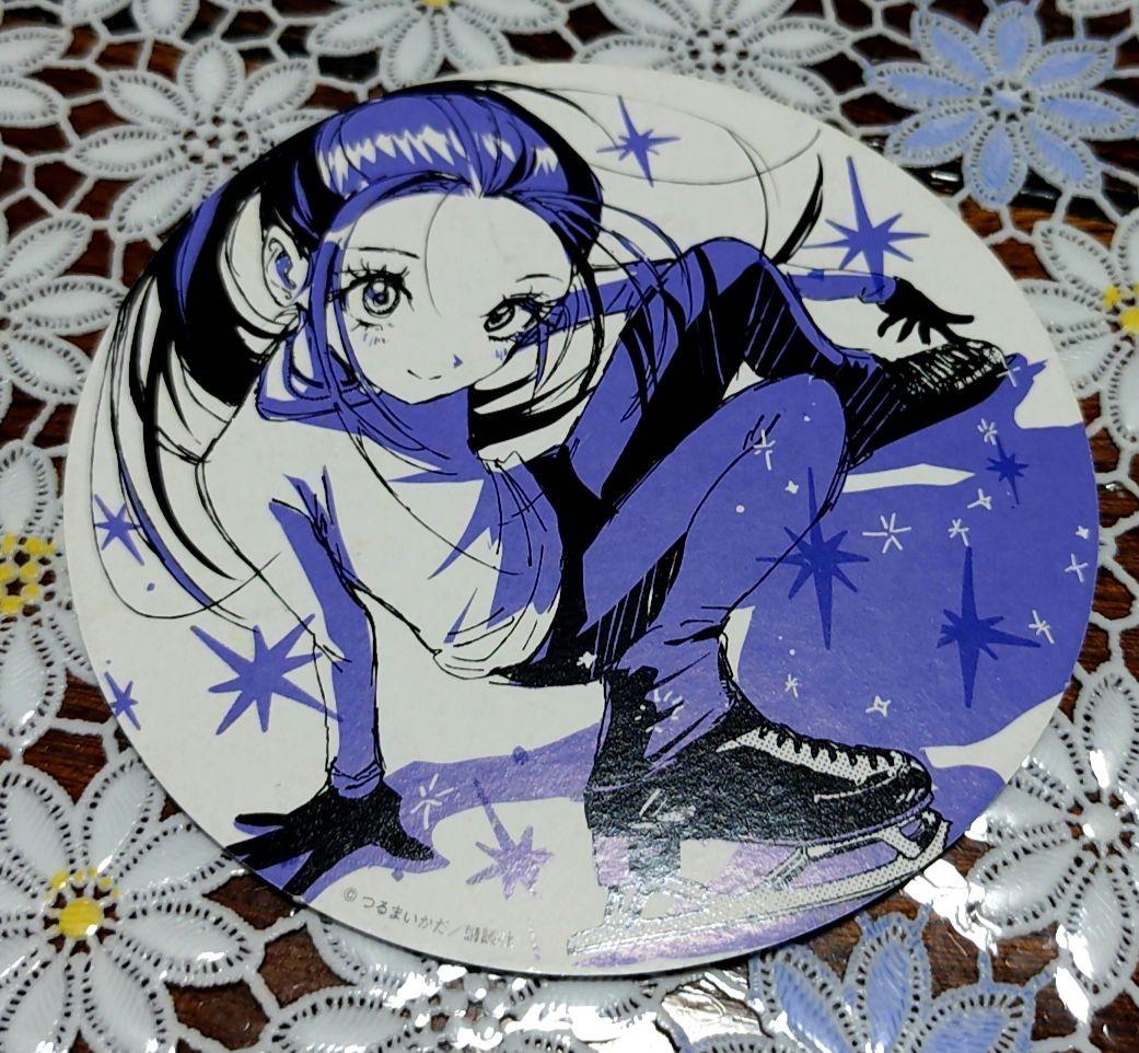 メダリスト 特典コースター 狼嵜光 - メルカリ