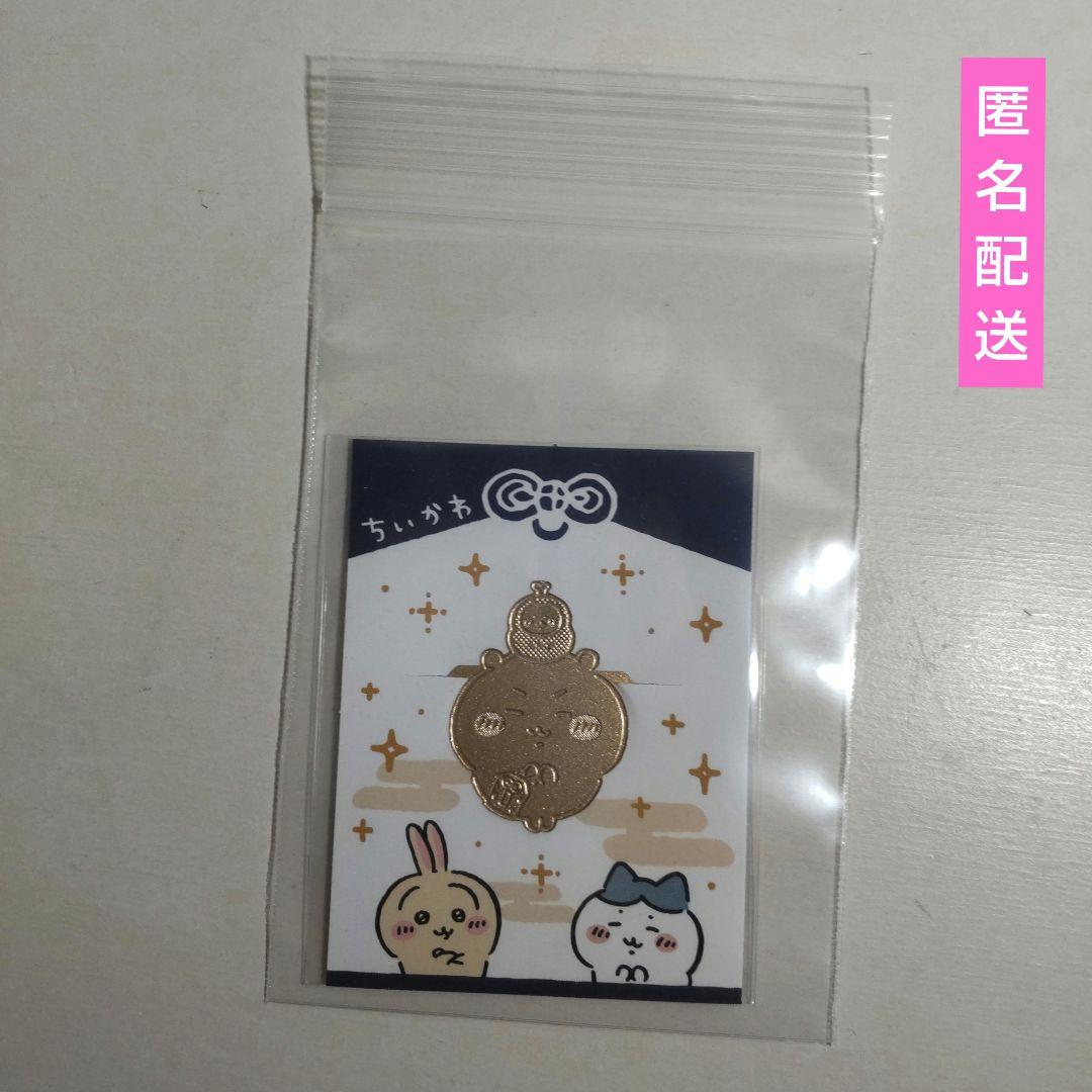 ちいかわ 販促 招福クリップ(ちいかわ) 【新品・未開封】 - メルカリ