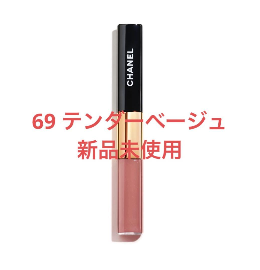 シャネル ル ルージュ デュオ ウルトラ トゥニュ 69 - メルカリ
