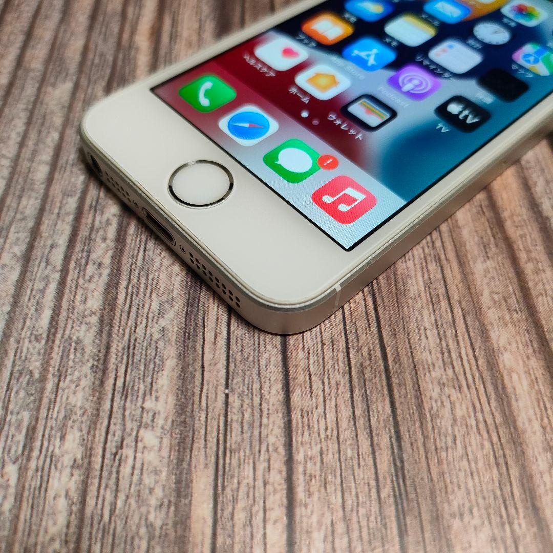 iPhone SE 第1世代 16GB シルバー 美品 - メルカリ