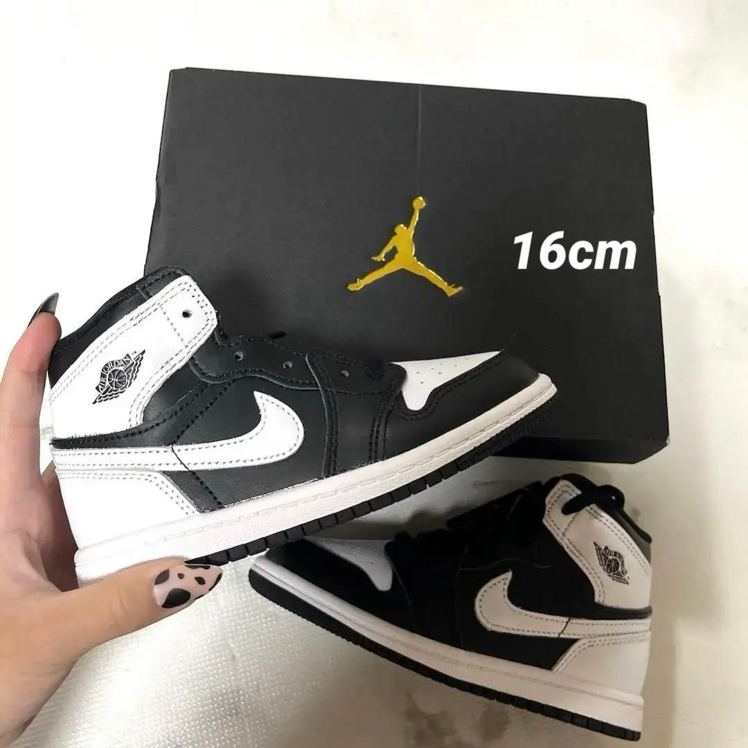 Nike Air Jordan 1 Mid クリスマスプレゼント 発売中｜Nike Air Jordan 1 Mid 