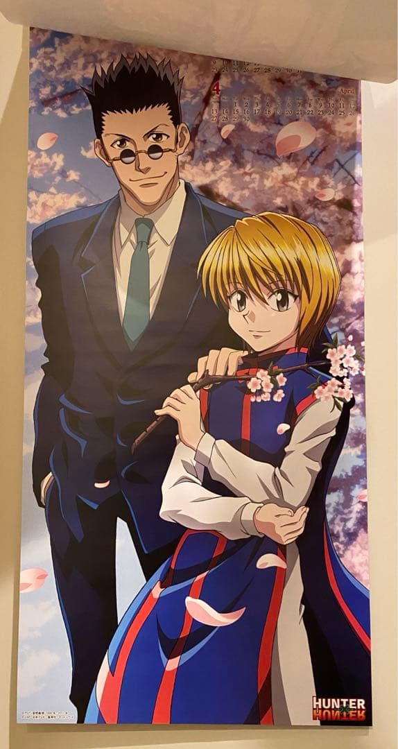 ハンターハンター カレンダー 2014 - メルカリ