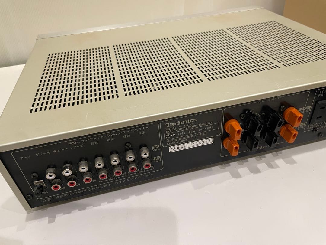 Technics SU- V3 プリメインアンプ テクニクス - メルカリ