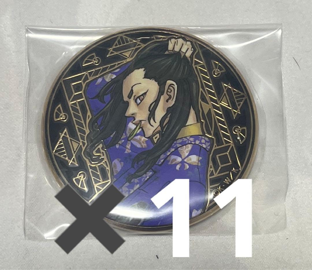 東京リベンジャーズ 東リべ 缶バッジ 原画展 場地圭介 - メルカリ