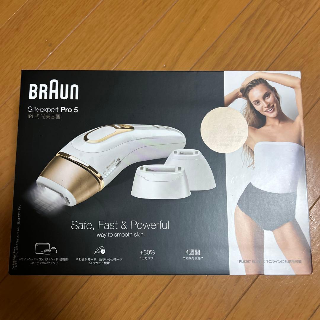 VEDA Smooth Curl 32mm カールアイロン