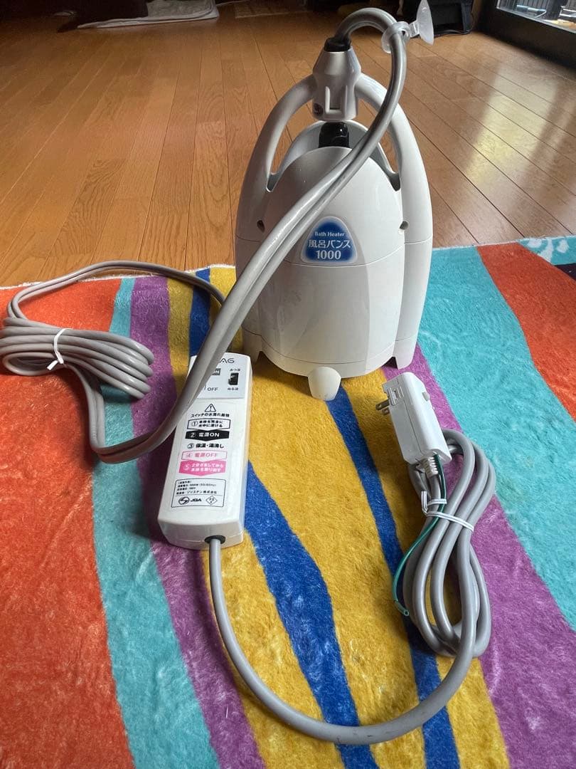 美品風呂バンス1000 楽天市場】セット販売・風呂バンス1000本体 + 交換用ろ過フィルター