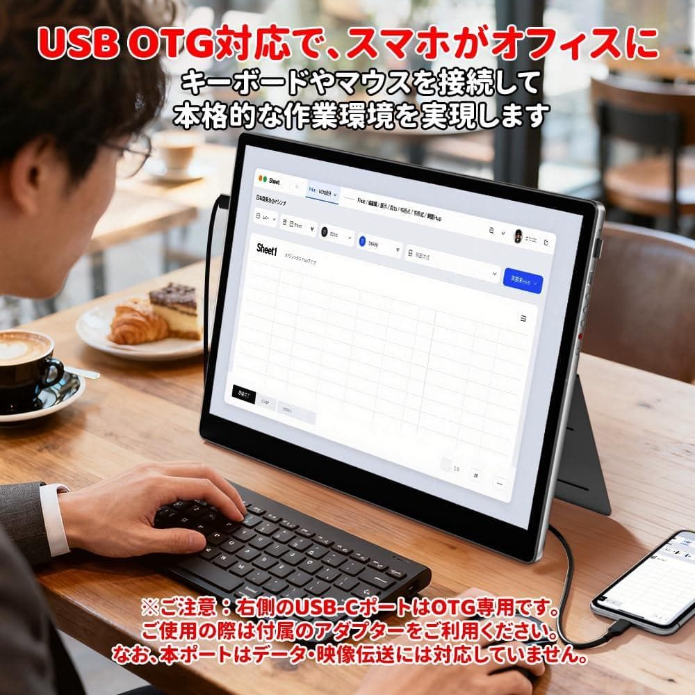 13モバイルモニター13.5インチ2K2256×1504Switch2ドック不要 - メルカリ
