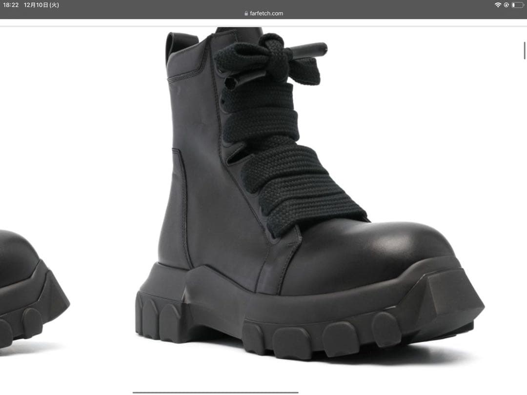 Rick owens bozo tractor boots ss24 - メルカリ