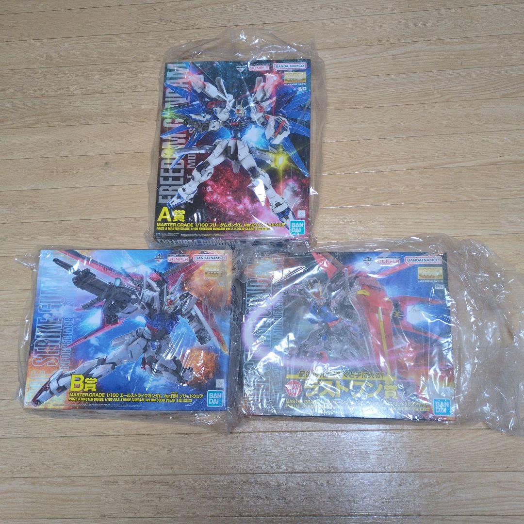 未開封/袋付】ガンプラ一番くじ SEED A賞・B賞・ラストワン 豪華セット