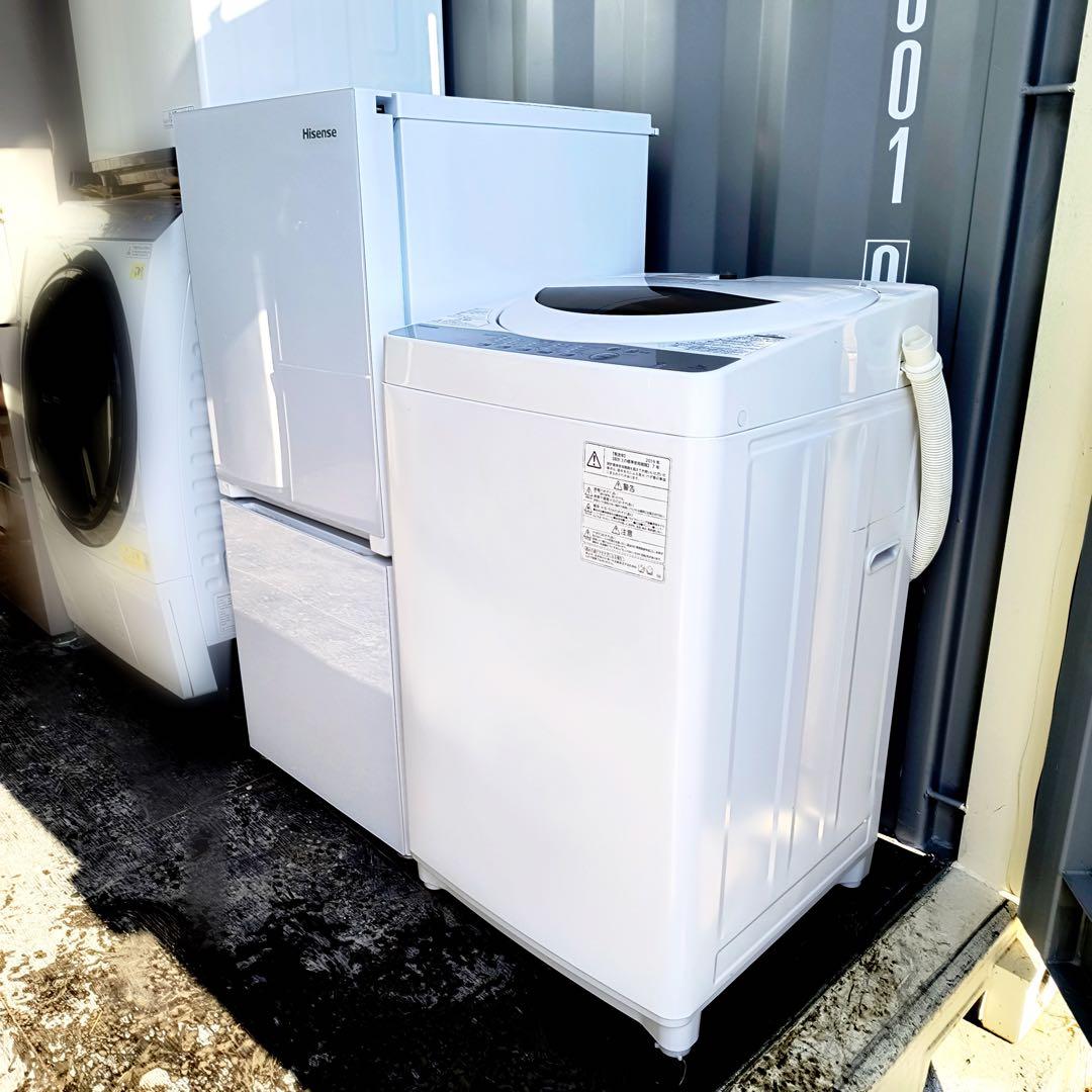 運搬取付無料！ホワイト✖︎ホワイト 冷蔵庫洗濯機2点セット