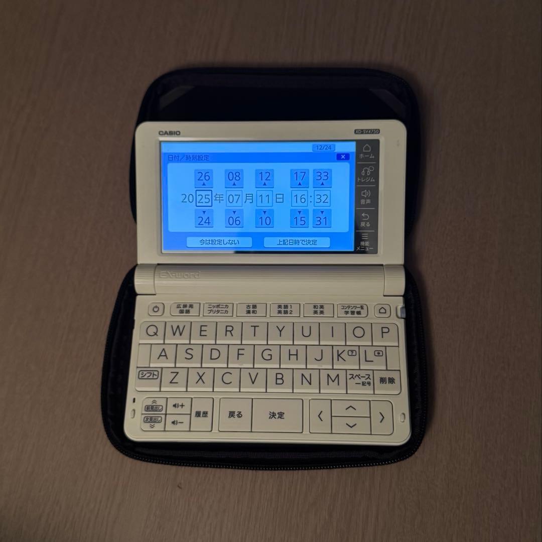 CASIO XD-SV4750 電子辞書 ホワイト - メルカリ