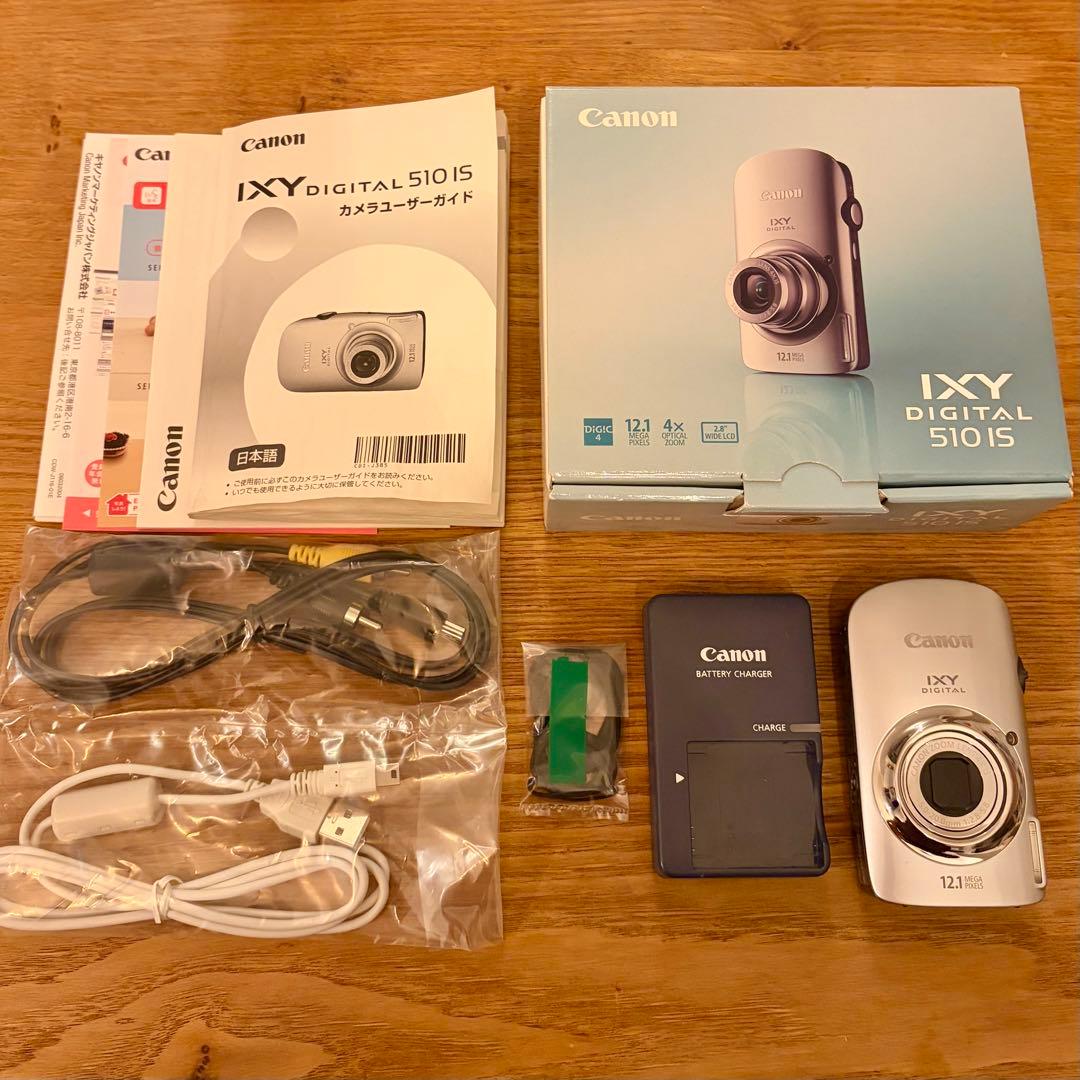 デジタルカメラ キャノン Canon IXY 510IS シルバー コンデジ美品 Amazon | Canon デジタルカメラ IXY DIGITAL (イクシ) 510 IS シルバー