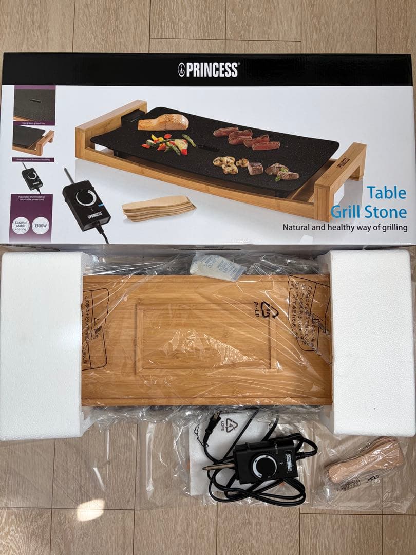 【一度のみの使用】PRINCESS テーブルグリルストーン 8713016057426-01.jpg