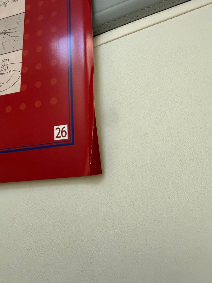 伸芽会 2022年版（第8刷）オリジナル問題集 全63冊全巻セット - メルカリ