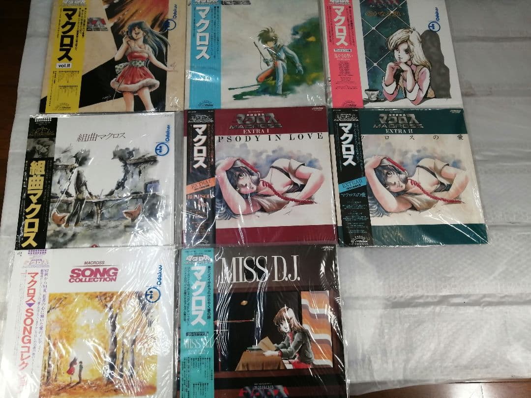 マクロス　LPレコード　11枚セット Yahoo!オークション -「超時空要塞マクロス lp」(レコード) の落札相場