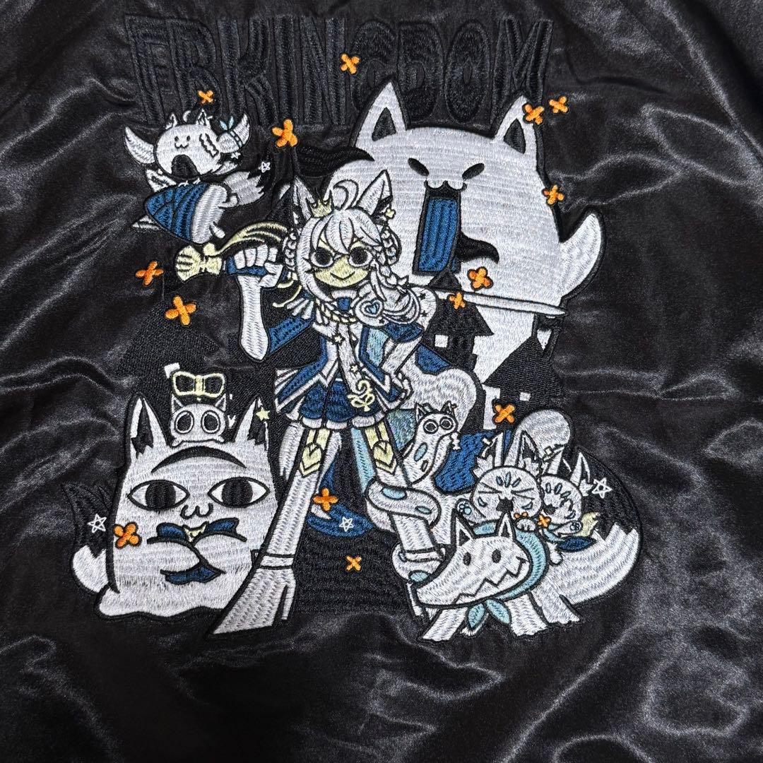 白上フブキ 7周年 スカジャン 完全受注生産 限定品 ホロライブ 希少