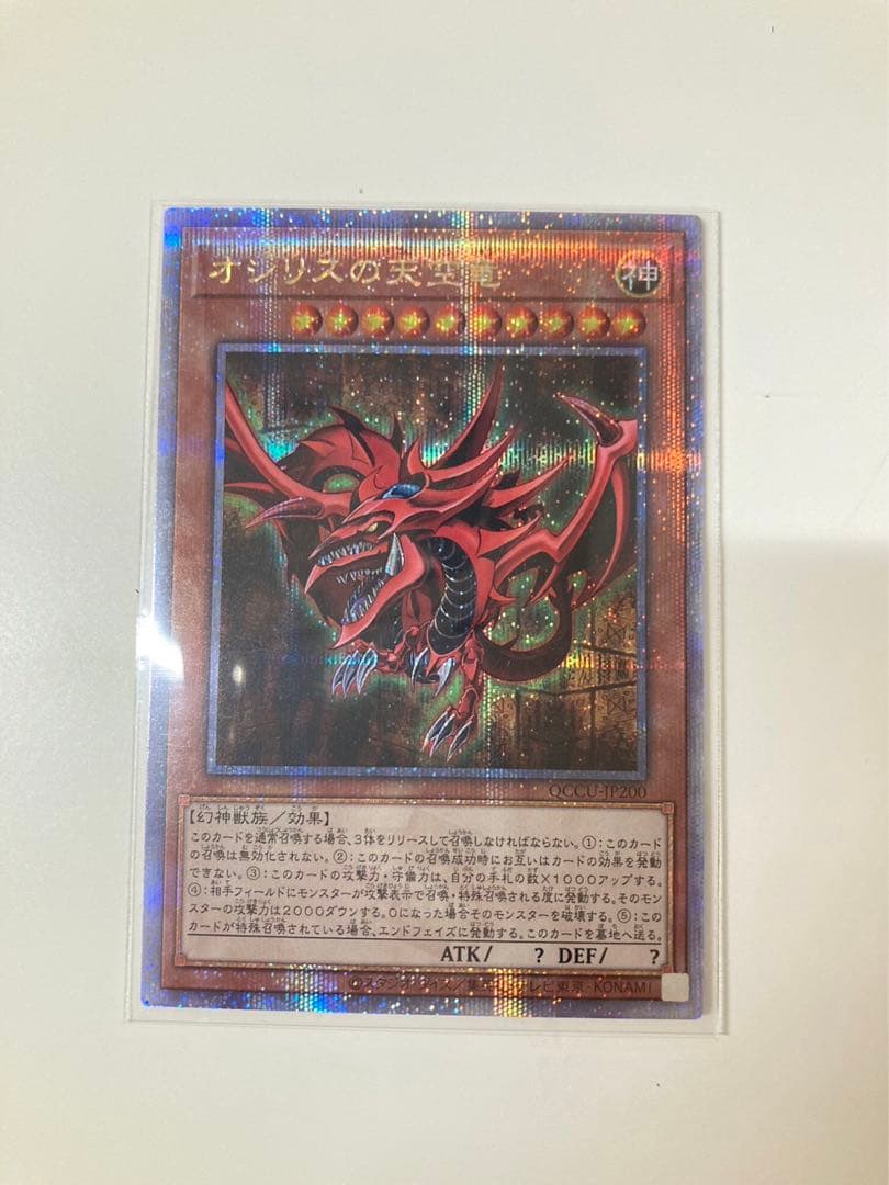 PSA7 スタジオダイス】心変わり 初期 パラレルレア