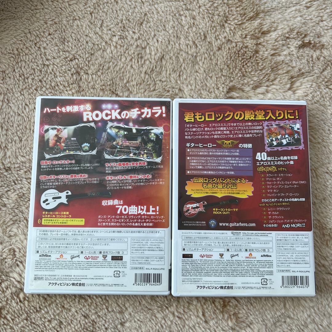 ギターヒーロー3 Wii エアロスミスソフト付き - メルカリ