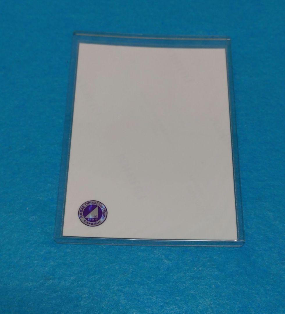 掛橋沙耶香 生写真ヨリ+チュウの直筆サイン - メルカリ