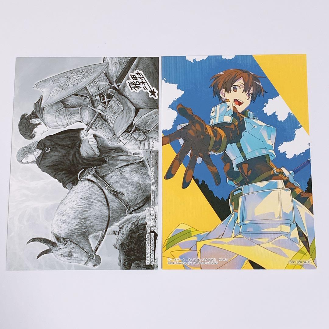新品未開封 呪術廻戦 リミックス版 4巻 シュリンクあり イラストカード