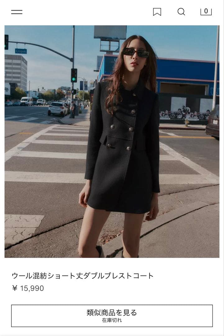 ZARA ウール混紡ショート丈ダブルブレストコート - メルカリ