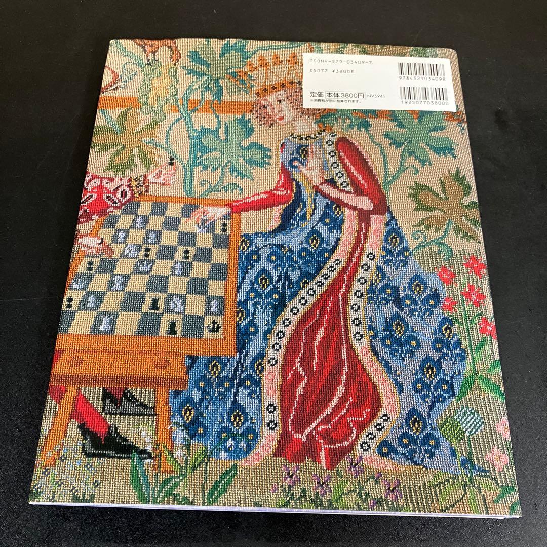 プチポアン 刺しゅうの宝石 久家 道子 日本ヴォーグ社 - メルカリ