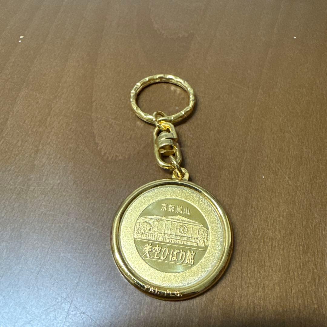 年末値下げ　【記念メダル】美空ひばり館《茶平工業》