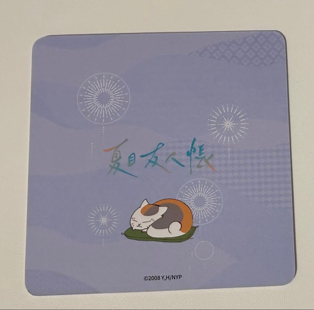 夏目友人帳 中級コースター - メルカリ