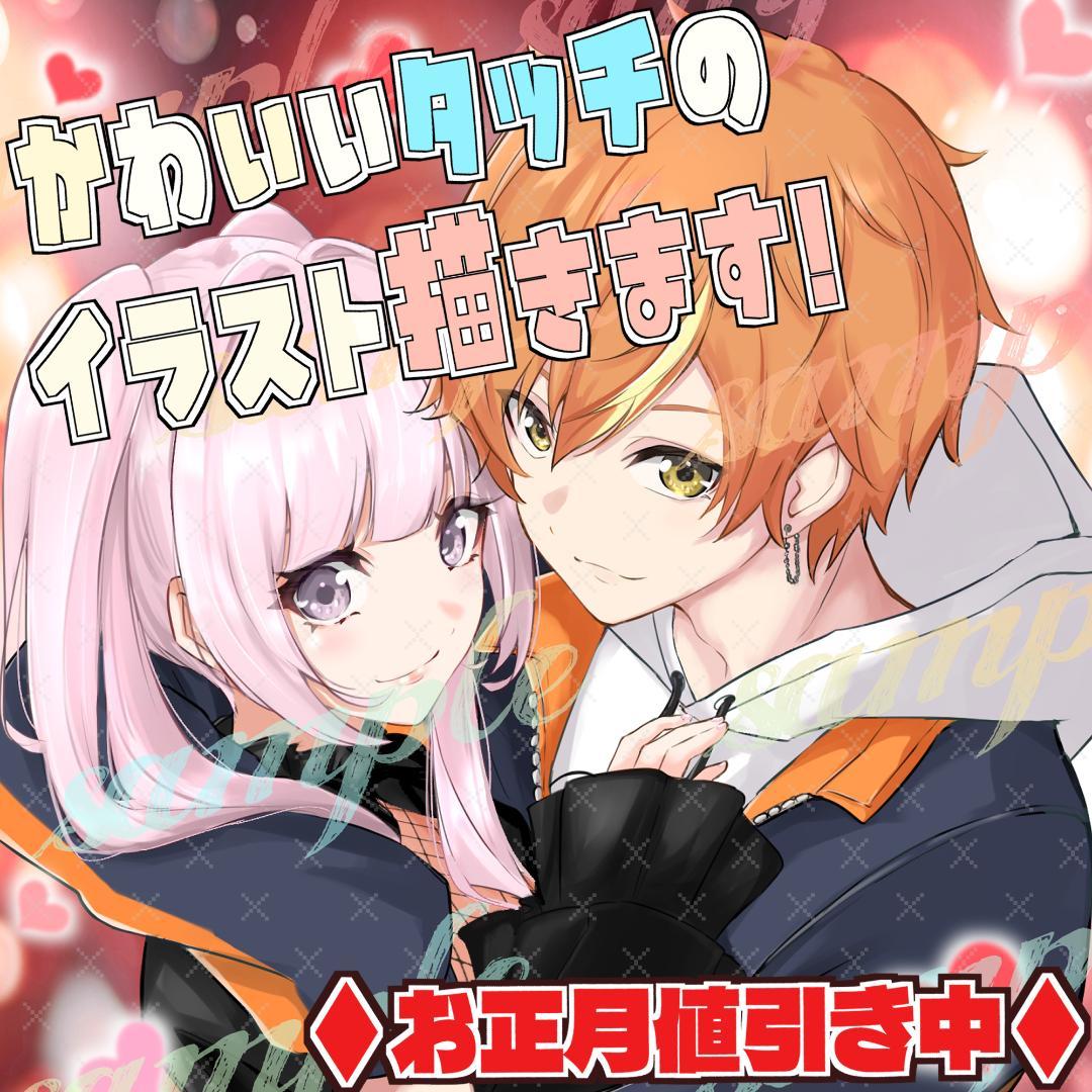むページ カード検索 ｜ Z/X - Zillions of enemy X - ゼクス公式サイト