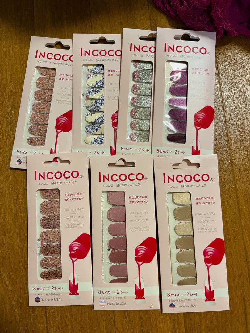INCoco ネイルシール 7セット INCOCO（インココ） ネイルシール ジェルネイル風 硬化なし 貼るだけ