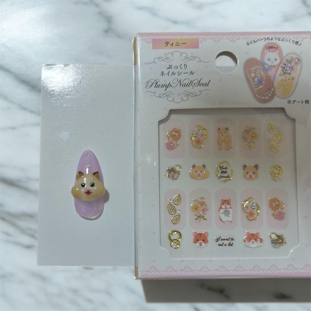 サンプル Zx8000 foot patrol SAMPLE Size:42/5 #adidassample#sample