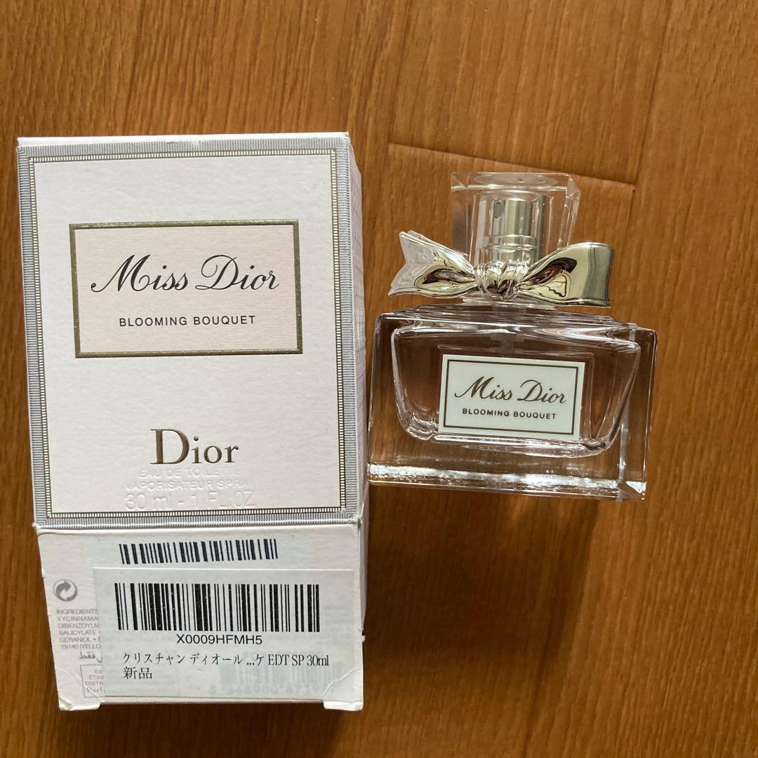 クリスチャンディオール　ブルーミングブーケ　30ml DIOR】 ミス ディオール ブルーミング ブーケ- フレグランス