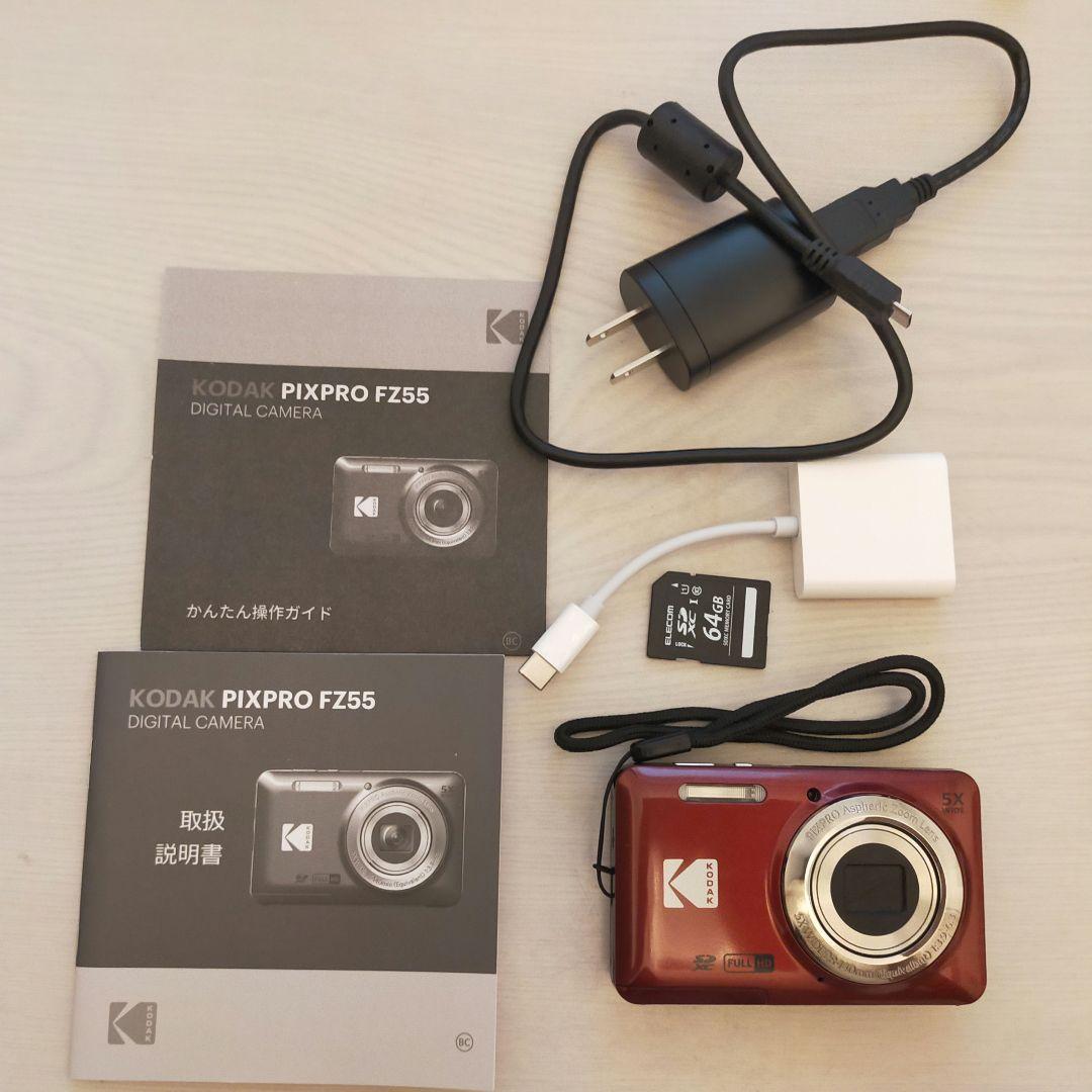 KODAK PIXPRO FZ55 レッド SDとリーダー付 - メルカリ