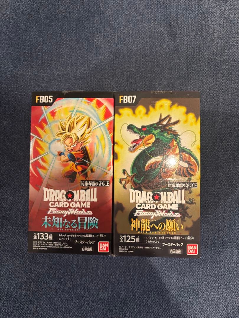 ドラゴンボール フュージョンワールド 神龍への願い、未知なる冒険