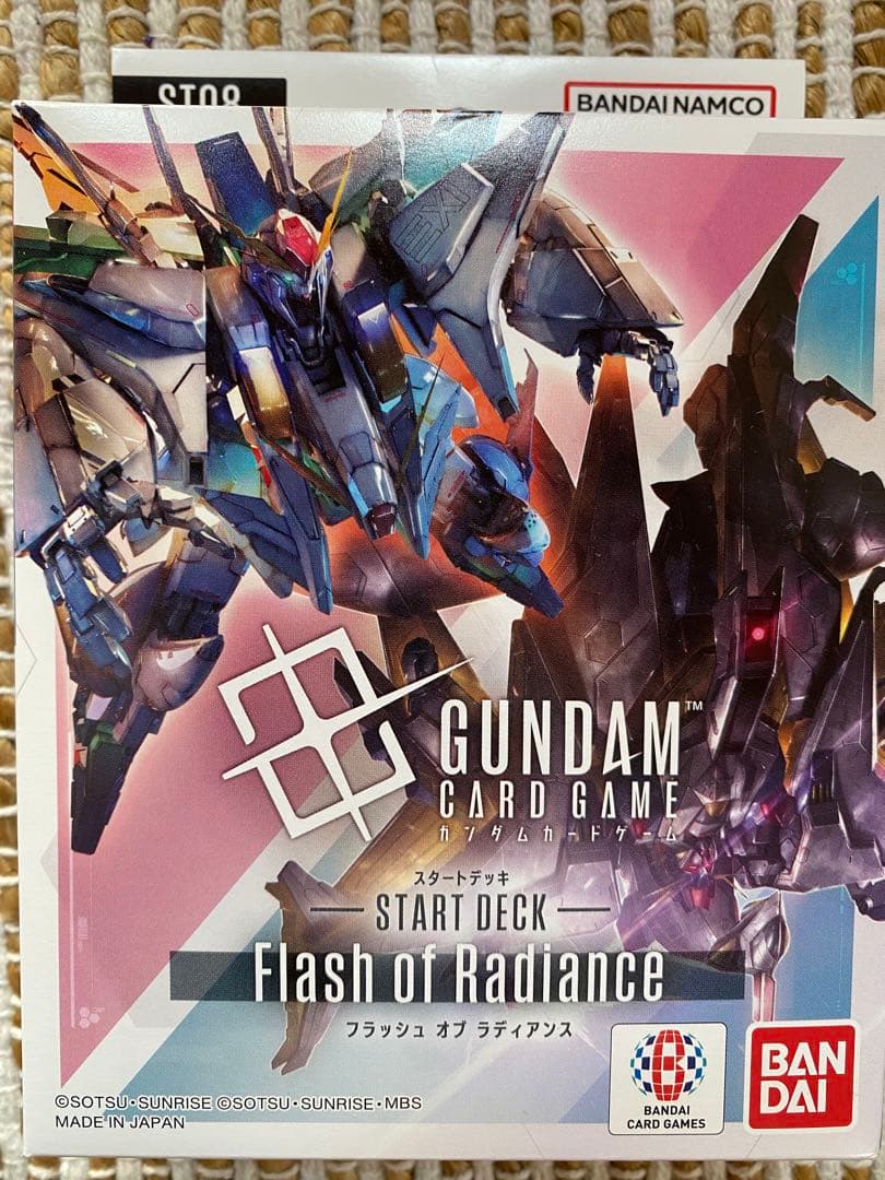 ガンダムカードST08 Flash of Radiance 開封済み - メルカリ