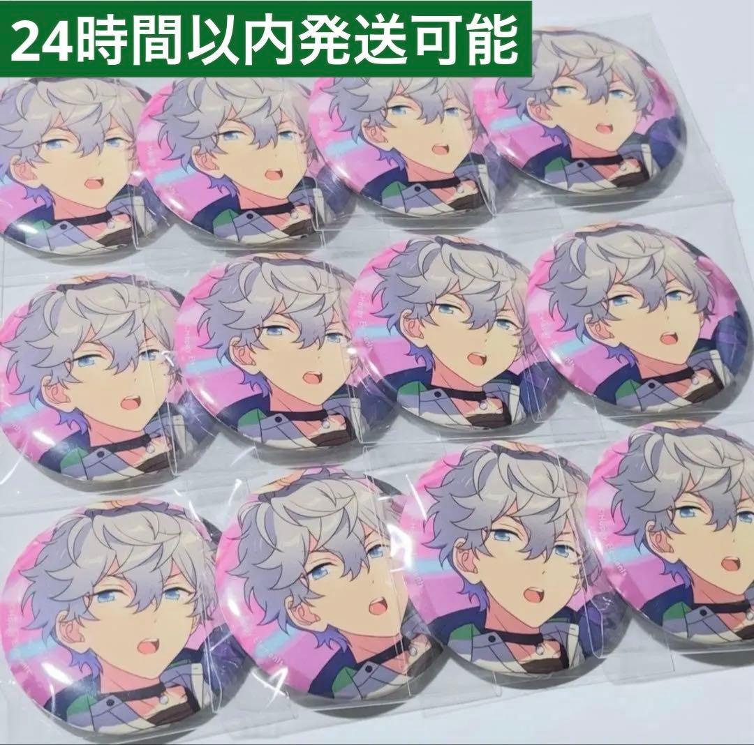 あんスタ 瀬名泉 缶バッジ Autumn 2022 Idol テーマスカウト