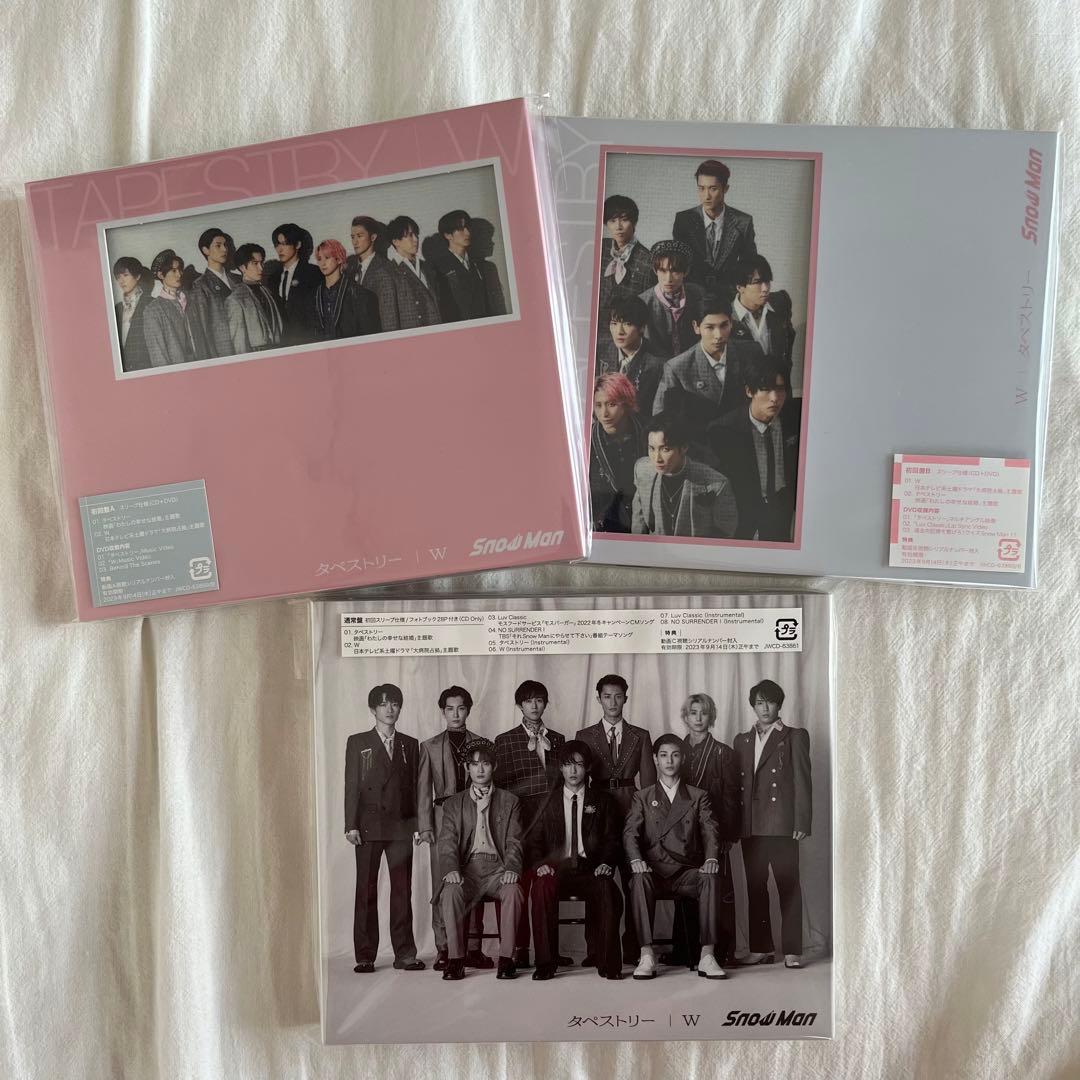 本日お値下げ中Man 1st〜10thシングルセット