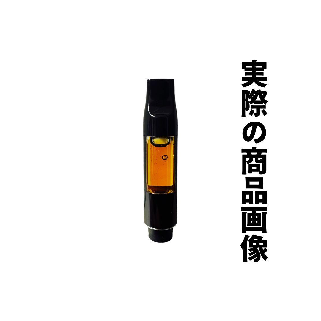 +アカプルコ0.5【玄人専用】 LemonLimeリキ1.0ml H4CBH31