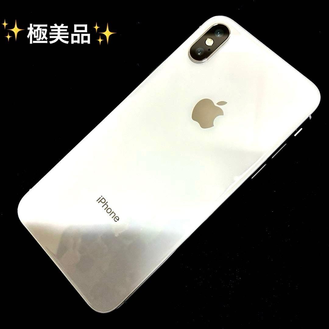 Apple iPhone X 64GB - メルカリ