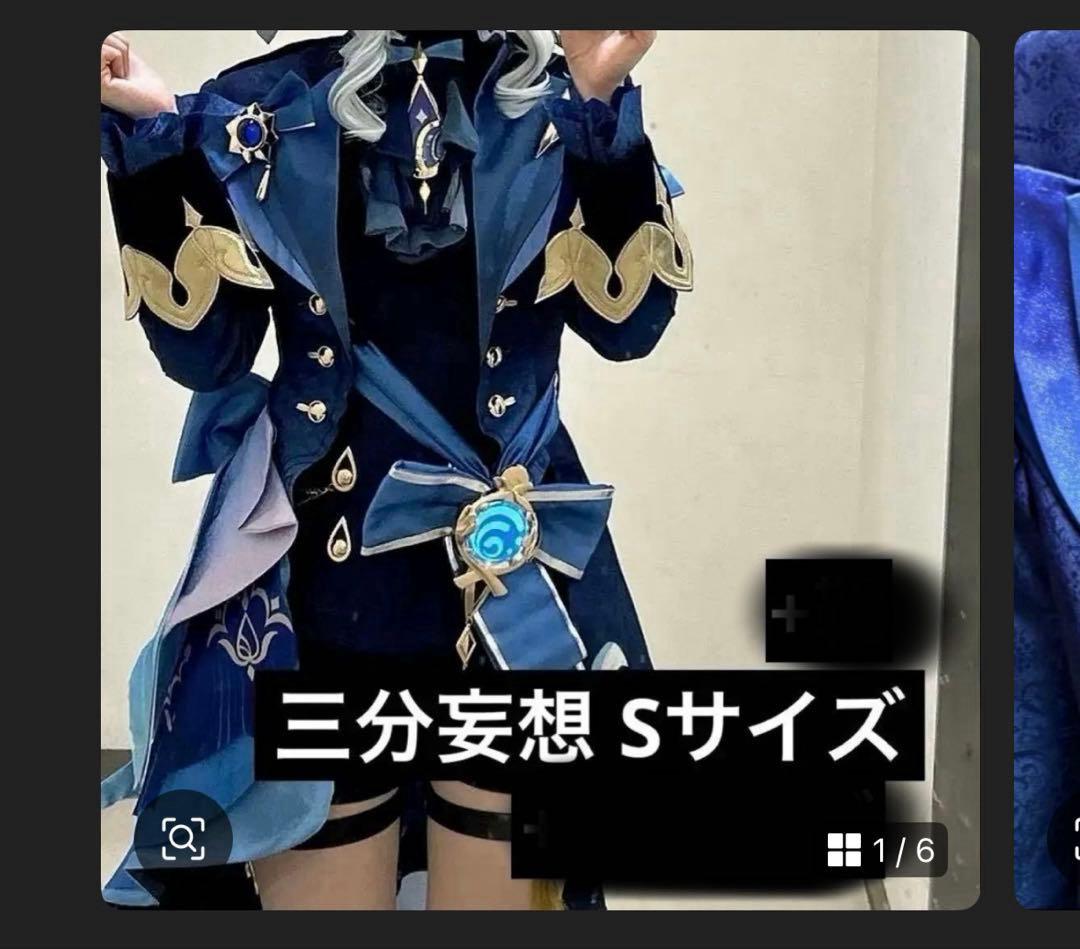 つゆり様　フリーナ　衣装 三分妄想】原神 Genshin 黒Ver フリーナ/Furina フォカロルス/Focalors