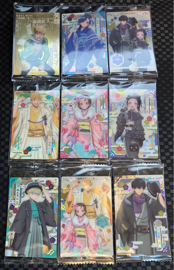 メダリスト ウエハース スペシャルレア 全8種 コンプ いるか 狼嵜光