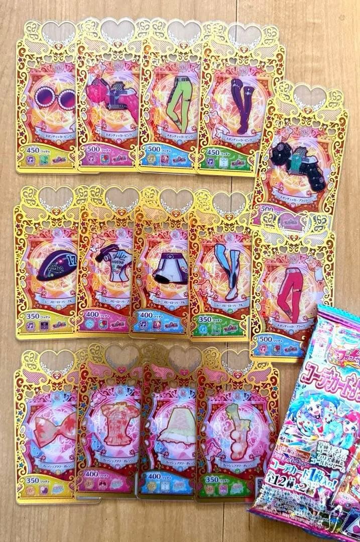 プリマジ コーデカード まとめ売り - メルカリ