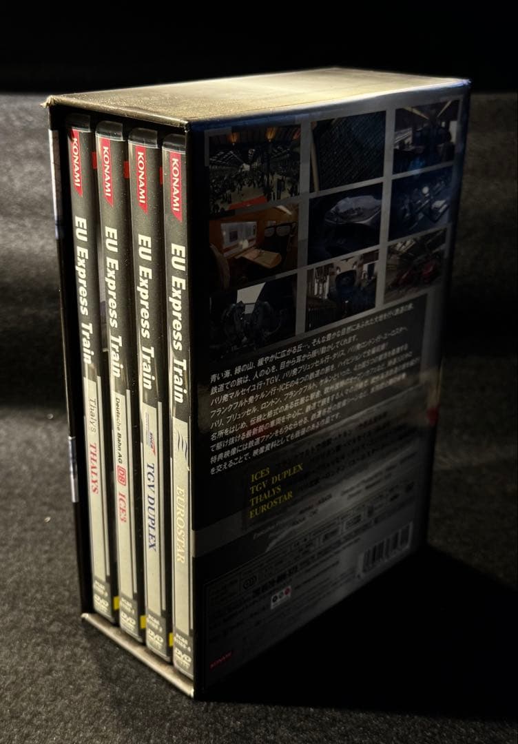 鉄道DVD／KONAMI EU Express Train 4枚組 DVD