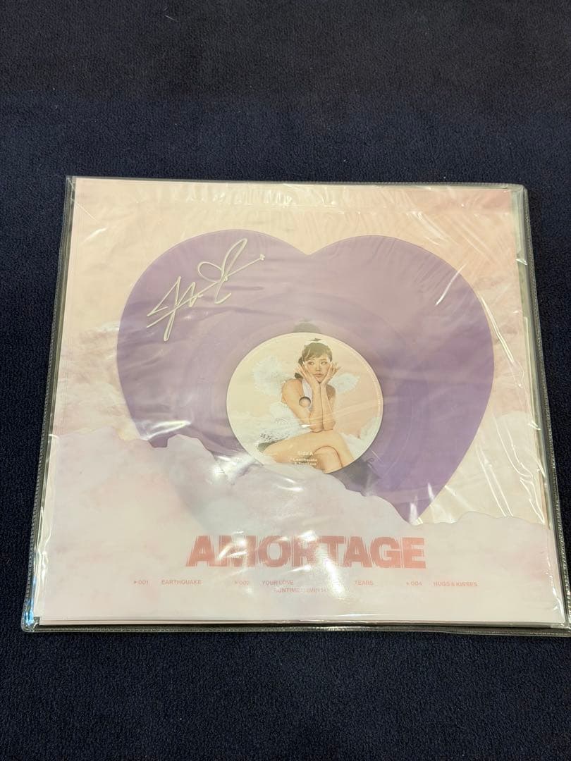 新品未開封Jisoo AMORTAGE サイン入りCD 楽天市場】[オンライン特典] JISOO EXCLUSIVE EDITION [ AMORTAGE ] 2
