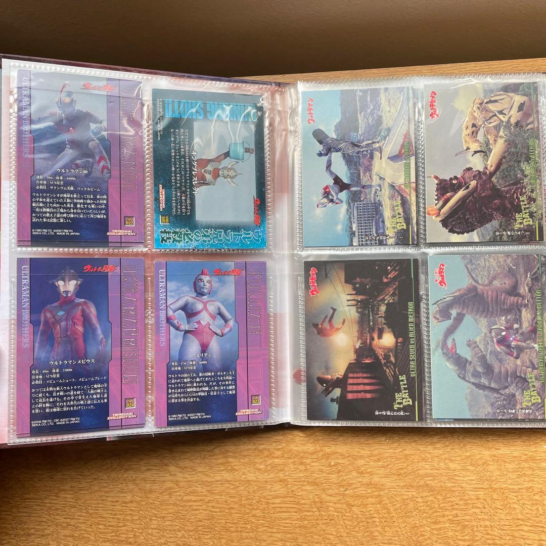 ウルトラ兄弟 トレーディングコレクションwg SPカード12枚入り - メルカリ