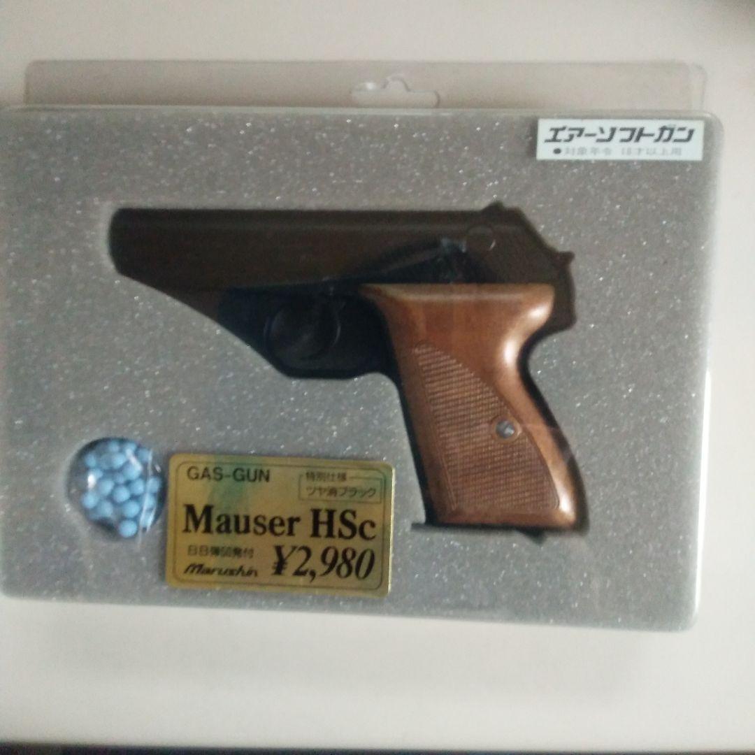 マルシン　モーゼル　HRc ガスガン　特別仕様　ツヤ消しブラック　新品未使用品 Amazon.co.jp: マルシン モーゼル M712 8mm BB ブラック ABS ブロー