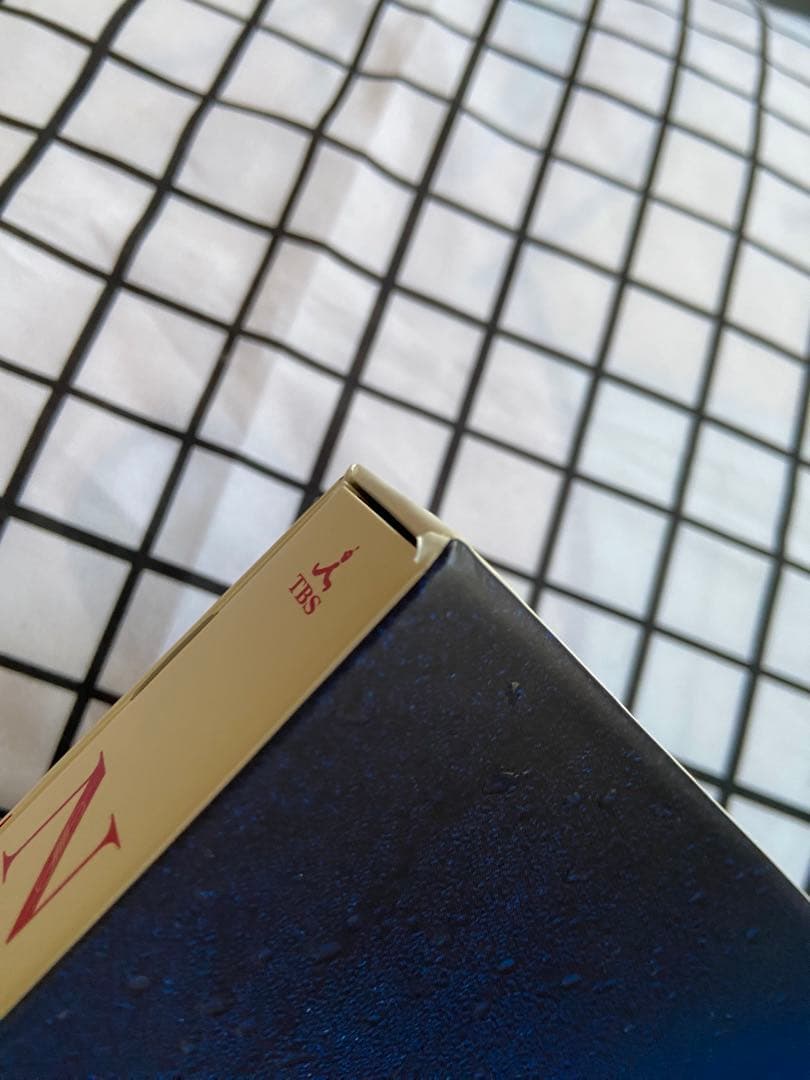 Nのために Blu-ray BOX〈6枚組〉 - メルカリ