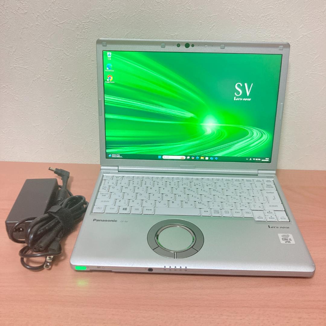 バッテリー良好 軽量 Let's note SV9 第10世代 Core i5