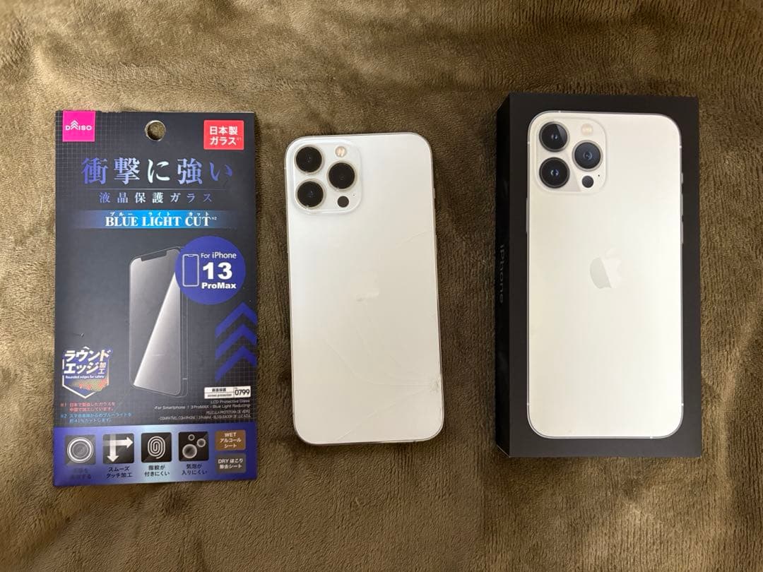 再販！iPhone 13 Pro Max Apple iPhone 13 Pro Max 128GB Sierra Blue, Refurbished and